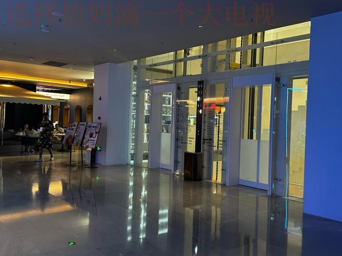 千亿娱乐网页版全攻略：畅享娱乐新体验