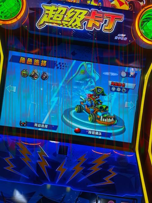 南宫体育游戏网:畅享竞技与娱乐的综合平台 南宫体育游戏网:畅享竞技与娱乐的综合平台