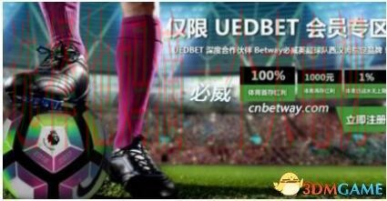 全面解析必威体育平台入口的使用方法 全面解析必威体育平台入口的使用方法