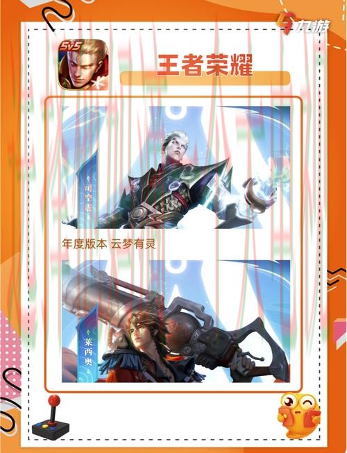 下载必赢娱乐APP苹果版打造最佳游戏体验 下载必赢娱乐APP苹果版打造最佳游戏体验