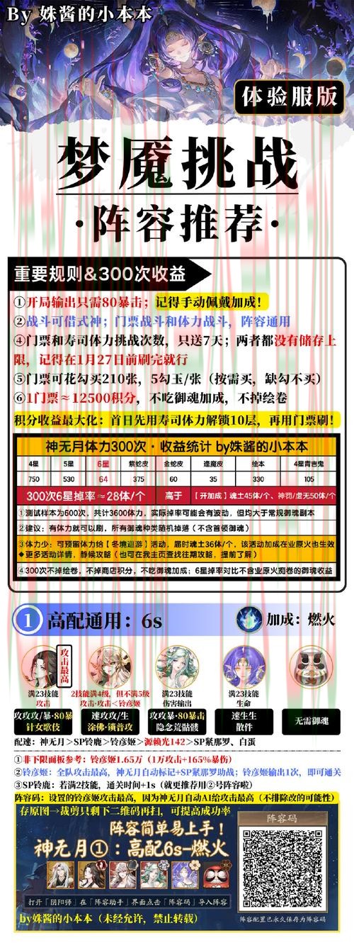 万博娱乐下载链接及安装方法解析 万博娱乐下载链接及安装方法解析