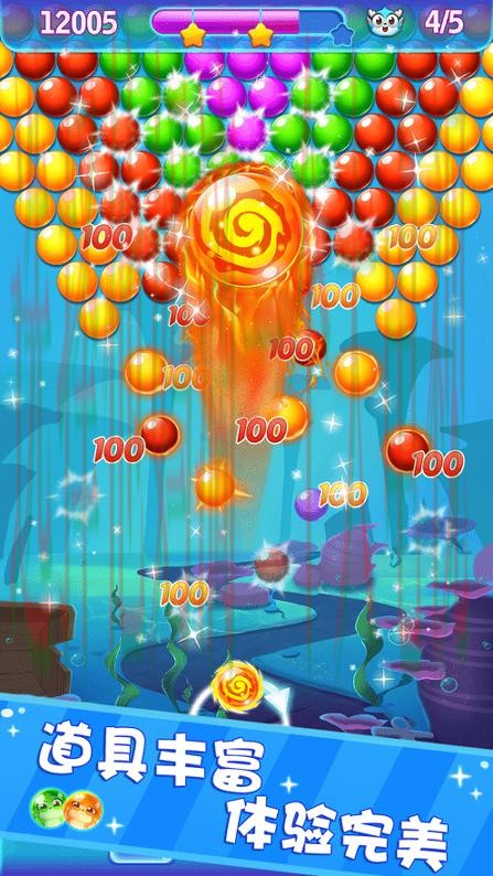 万博娱乐下载链接及安装方法解析 万博娱乐下载链接及安装方法解析