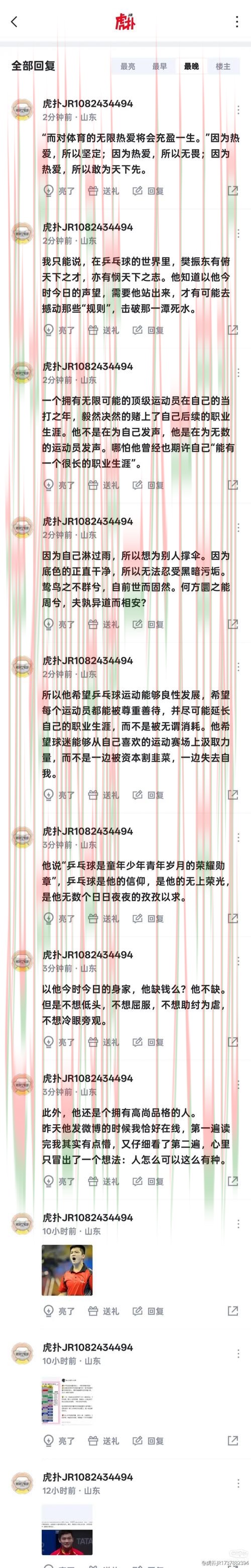 亚博娱乐APP官网官方入口推荐