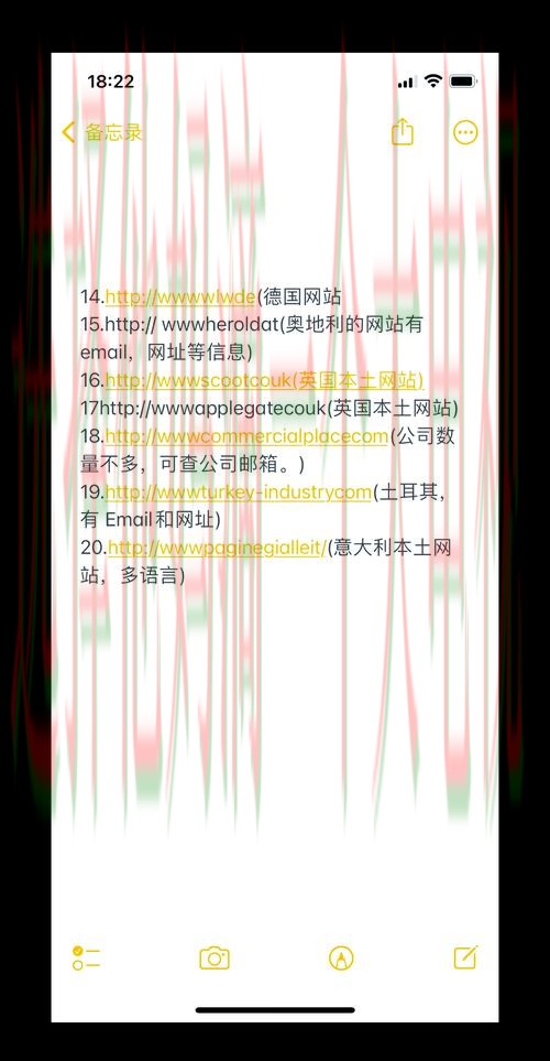 探索365BET网页版的精彩世界 探索365BET网页版的精彩世界