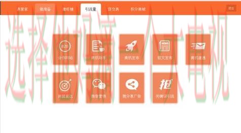 免费下载九游体育APP最新版
