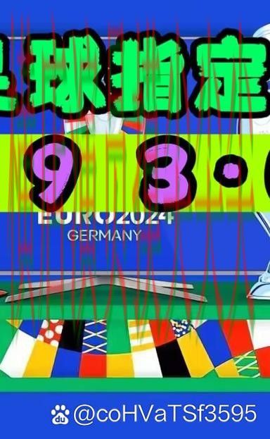 世界杯投注网站大全汇总报告：访问方式+直播与实际体验总结 - 世界杯赛事中心